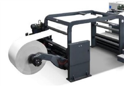 Popolnoma avtomatski stroj za križno rezanje papirja